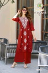 Lucknowi Vol 1 By Passion Tree Cotton Dhabu Kurti With Bottom Wholesalers In Surat